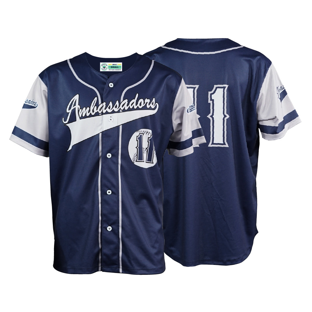 Sublimation custom baseball jersey process step three, completed sample jersey as a colour test.