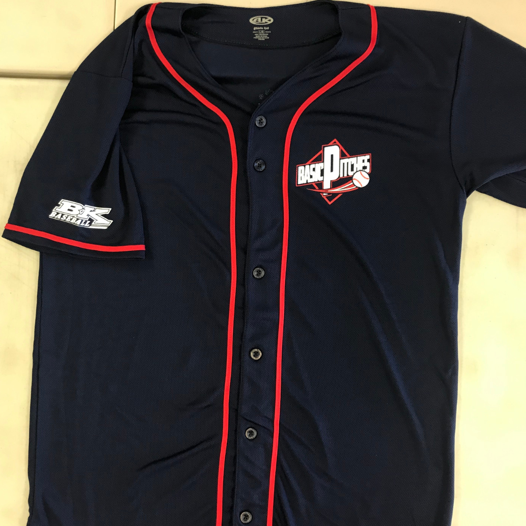 Baseball uniform customizer shop